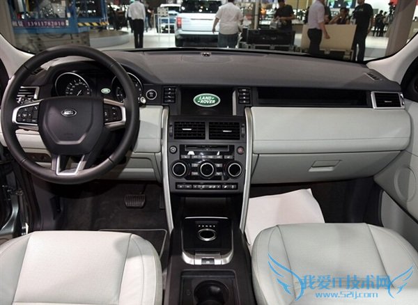 国产路虎发现神行今晚上市 外观照搬加个尾标便宜 10 万?