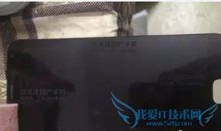小米 5 或 1 月 21 日发布:指纹识别+骁龙 820+安卓 6.0 售价 1999 起