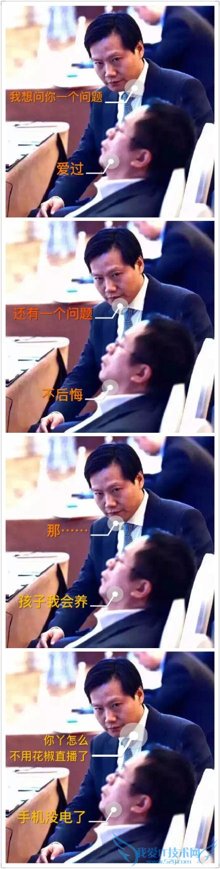  ׾͵ܺt׾ܺtԻ “Ծ”