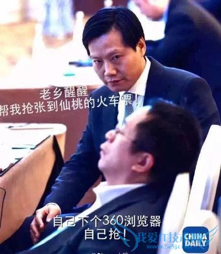  ׾͵ܺt׾ܺtԻ “Ծ”