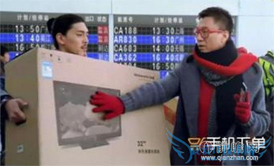 别被章泽天相好忽悠:刘强东斥企业电商全该关门是胡诌