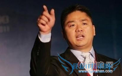 别被章泽天相好忽悠:刘强东斥企业电商全该关门是胡诌