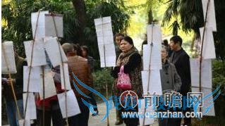 ĸ 12 ֤ 25 Ů飺ûҪ ֻŵ