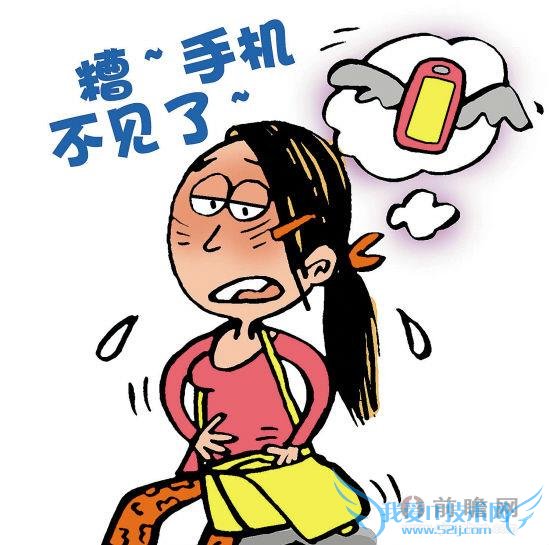 女子捡手机反敲诈
