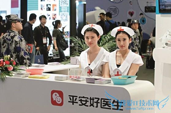 ƽҽһ 5 Ԫ ҽƻվҽĵķ