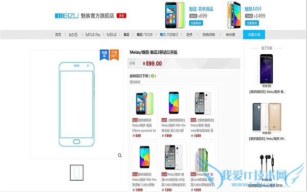  2  599  2/ҫ 4A/ 2/ 2A ôƴ