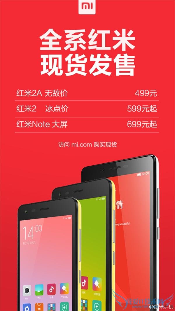  2  599  2/ҫ 4A/ 2/ 2A ôƴ