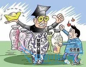 ת΢Źںţҵ˵  (qiyeshow)