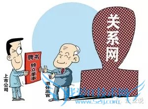 ת΢Źںţҵ˵  (qiyeshow)