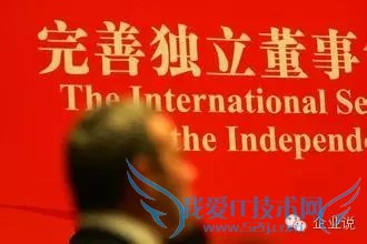 ת΢Źںţҵ˵  (qiyeshow)