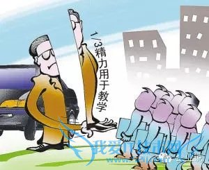 ת΢Źںţҵ˵  (qiyeshow)