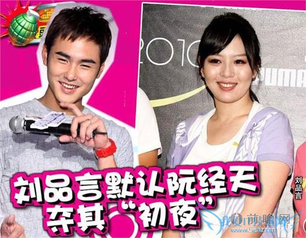 챻ضƷԳҹ Ը֤̫