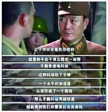 ѰƤٶ뼤 7“˺”ѧ