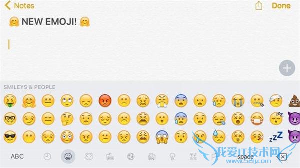 ƻ iOS9.1 Beta5  iPad Pro д iOS9.1 ʽ漴Ƴ