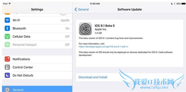 ƻ iOS9.1 Beta5  iPad Pro д iOS9.1 ʽ漴Ƴ