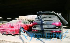 ƺһҹȫʧ ˱“Ա˳ŵ”