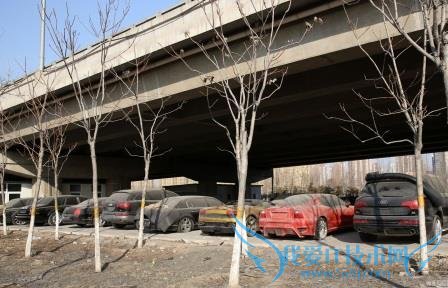 ƺһҹȫʧ ˱“Ա˳ŵ”