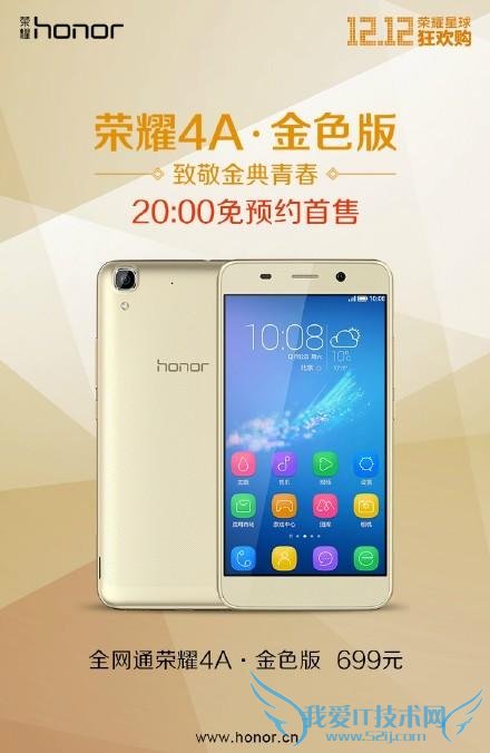 ڽٰҫƷϣҫƳҫ 4A ɫ桢ҫС K /ӳԼҫȦȶƷ