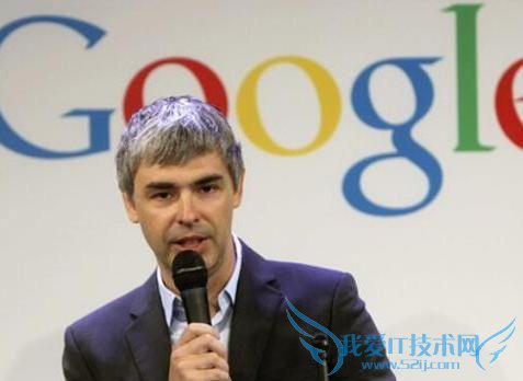 谷歌重组:成立母公司 Alphabet 创新业务不由谷歌负责