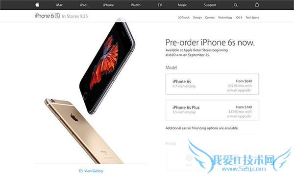 ƻԤ iPhone6s  1000  йг