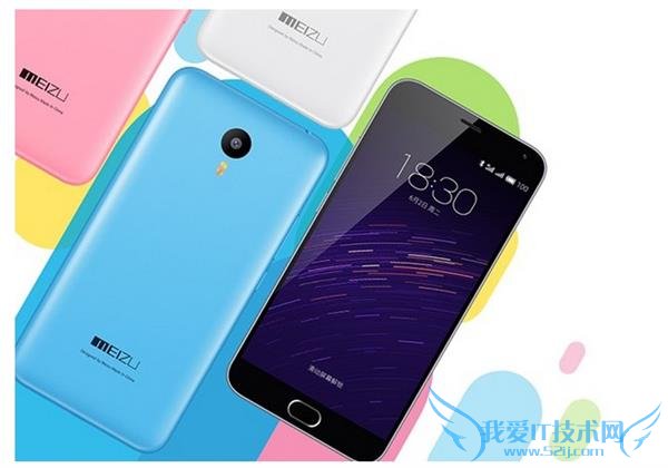  note2 ɱ note1 Ҫ  mx5 Ҫ mx4 pro 