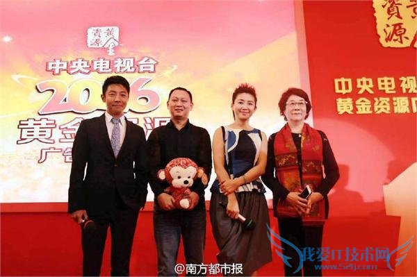 ̸С׾ 2016  ʮתͶ²