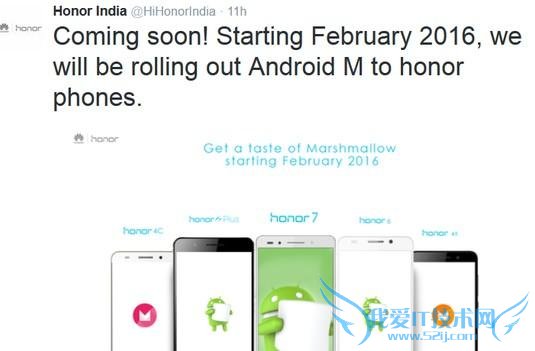 Ϊҫ 2  Android6.0 ҫ 7/7i/X2/Ϊʹ