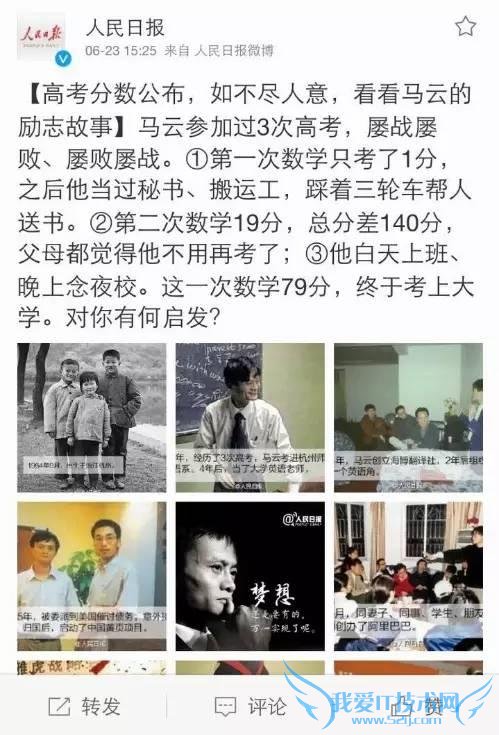 ߿״Ԫˢ Ƶʱʧ⿼д˷