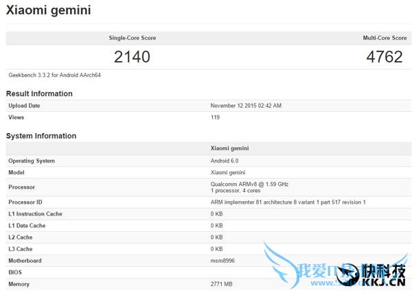高通 820 版小米 5 跑分曝光 3GB 内存+Android 6.0