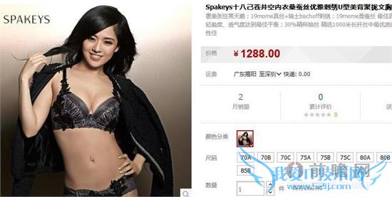 ǶװԸУӲѵ“”̨һ