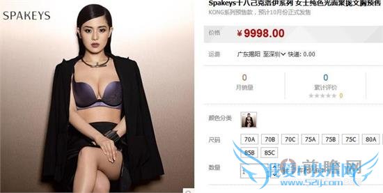 ǶװԸУӲѵ“”̨һ