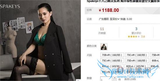 ǶװԸУӲѵ“”̨һ