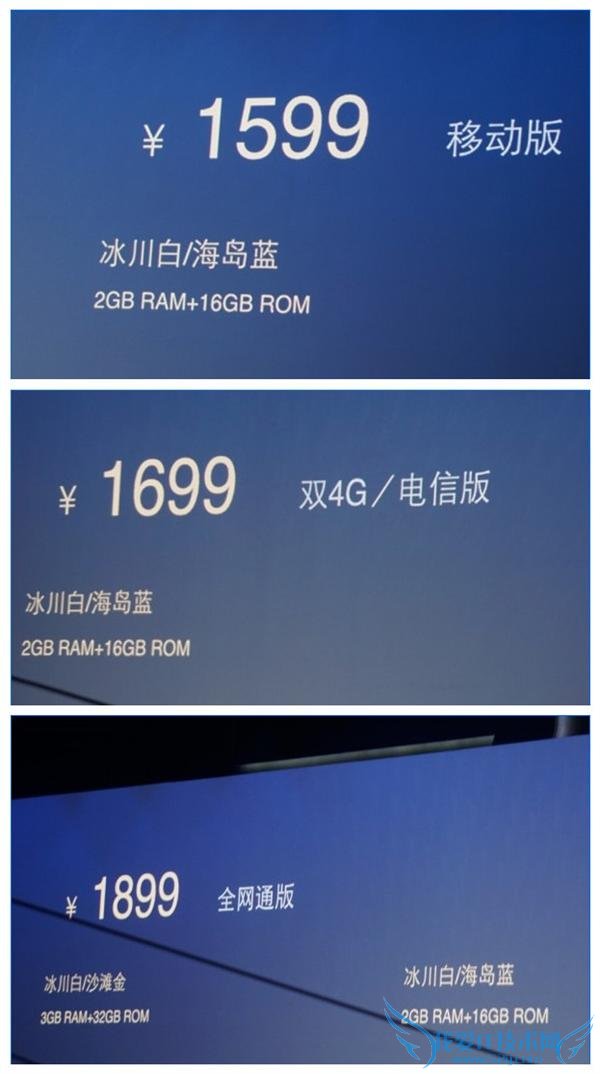 1599 Ԫҫ 7i ս oppo N3/Z9  399 Ԫ Zero ֻ 688 ԪС K ֱ