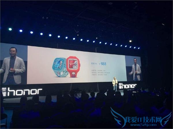 ҫ 7i ƶ桢Ű桢˫ 4G Լȫͨ 4 汾Уòַָͬߡ汾ƶ ( 1599 Ԫ) Ű桢˫ 4G  ( 1699 Ԫ) Ϊ棬 2G RAM;ȫͨΪ棬 1899 Ԫ֧ģʮƵ˫äȫͨȫ 4G ˫˫ڴΪ 3G RAM8  20  18:00 㻪Ϊ̳ǡٶ VIP ԤԼ