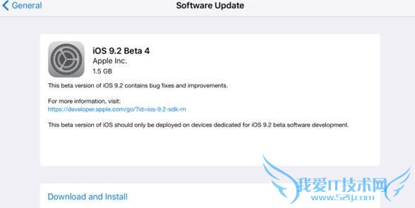 ƻ iOS9.2 Beta4  Siri ˵ ̼صַ