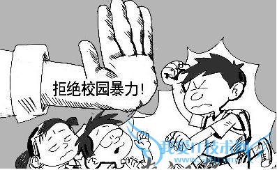 У԰ʱݣ䵱ɽһʹͬѧ 24  ֹܶ