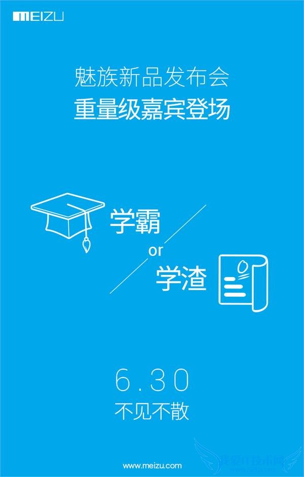  630 α mx5 пͷ İڮƻ±