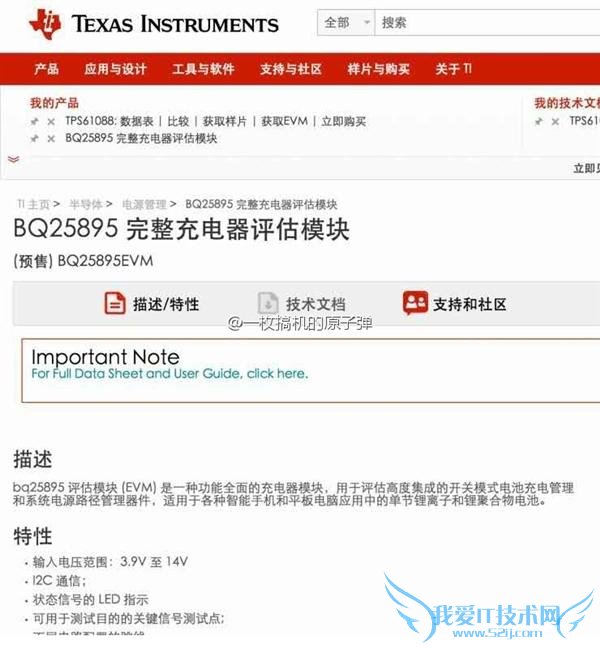  630 α mx5 пͷ İڮƻ±