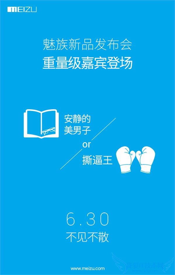  630 α mx5 пͷ İڮƻ±