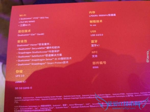 ͨ 820 ԭͻȫײ⣺CPU ѵ GPU ƻ A9