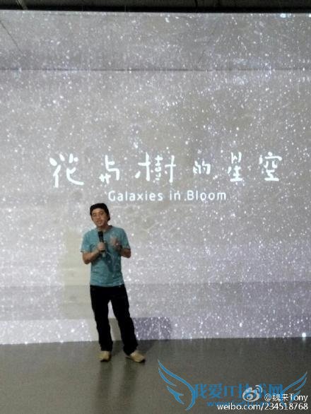 黎万强年底回归小米 雷军改口黎老师网友笑林斌危矣