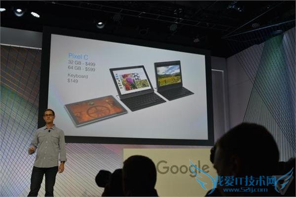 ȸ跢 Pixel C ƽ 10.2 Ӣ ΢ Surface Pro 4 ·