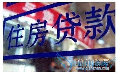 坐等放松限贷 or 转身海外投资 且看楼市风向标李嘉诚