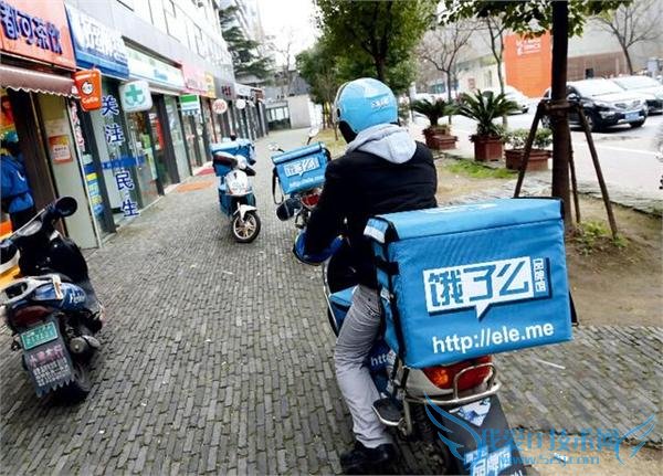 就“滴滴战略投资饿了么”一事,目前滴滴官方已经正式确认,但滴滴拒绝透露合作细节。而外界参考 UBER 上线外卖业务,猜测滴滴和饿了么或在配送业务上进行全面合作,上线同城配送。据悉,相关业务早前已在北京启动试运营,12 月将正式上线。