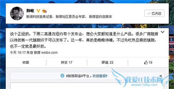 ͨ 820  11  10 ׷ ֪߰ʾ׷Ͳ