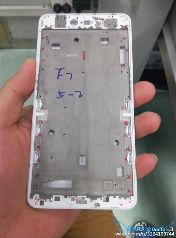 Ӽֻģߡع 8.25 ֻ۸