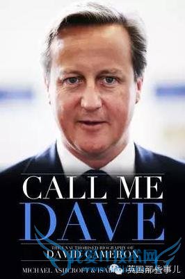 Ӣ࿨÷ױڳڰʷ ܹϵ