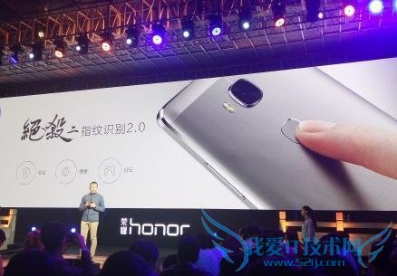 荣耀正式发布畅玩 5X:金属机身+背部指纹识别 售价 999 元起