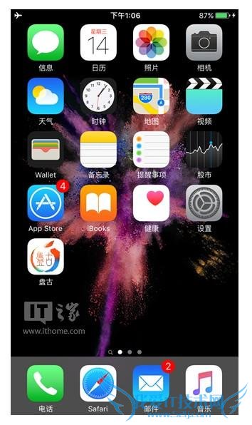 ̹ iOS9 Խ֧ 9.1 Beta5 Խ̼ע