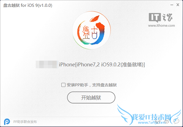 ̹ iOS9 Խ֧ 9.1 Beta5 Խ̼ע